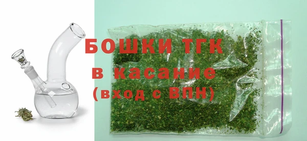 таблы Абдулино