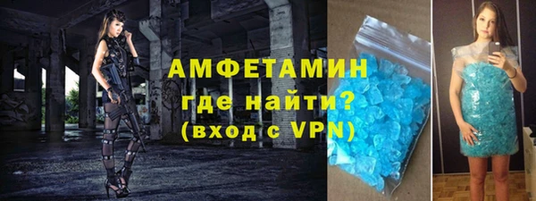 PSILOCYBIN Абинск